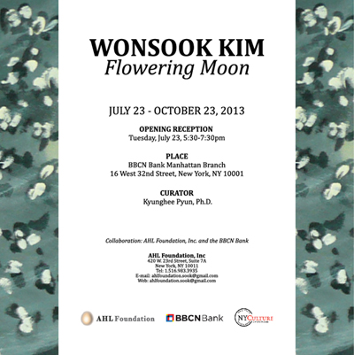 Ex_Wonsook-Kim-Exhibition-Email