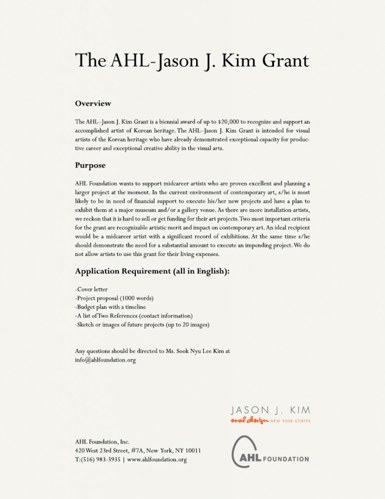 The AHL-Jason J. Kim Grant_guideline
