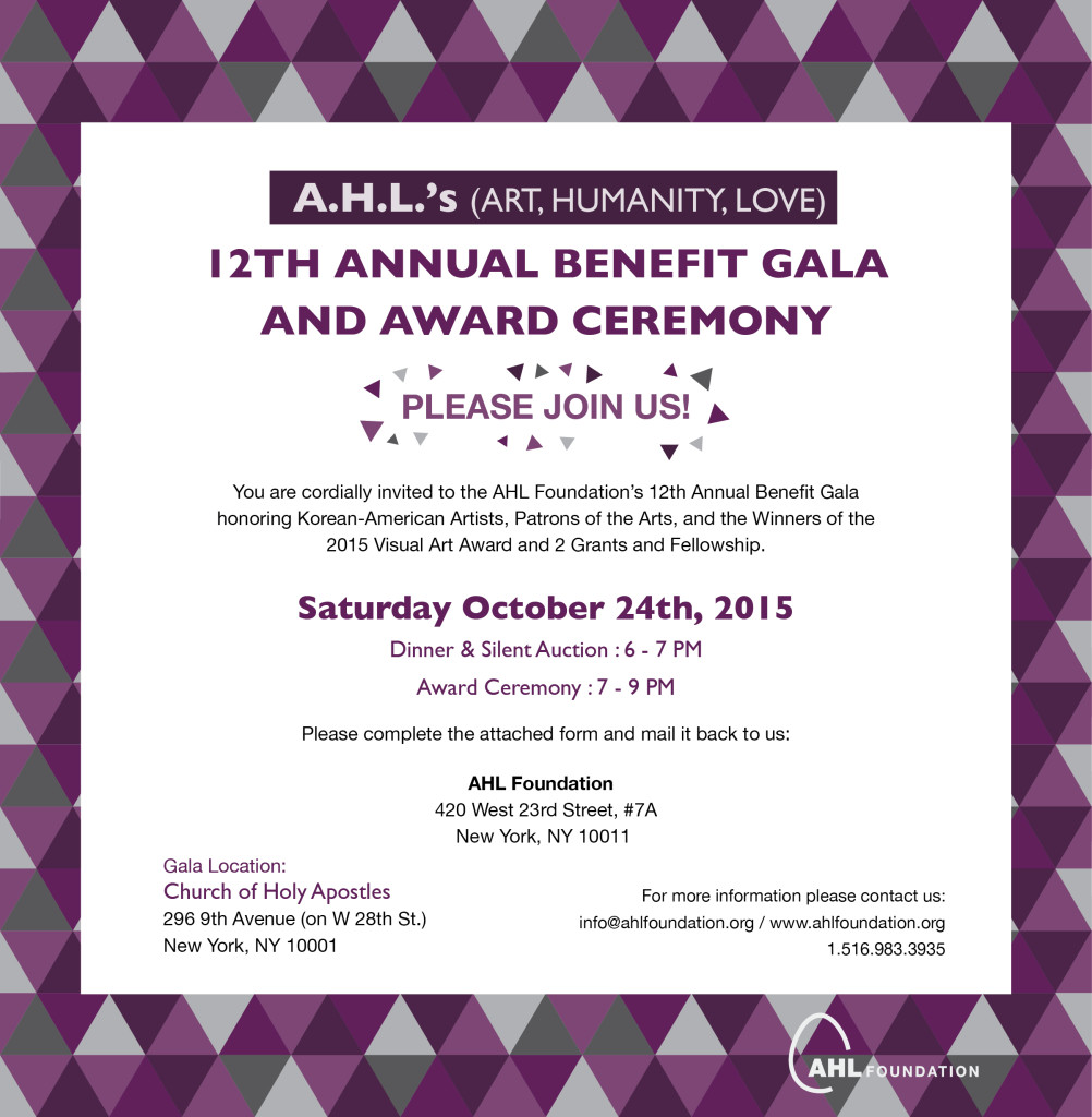 2015 AHL- Gala